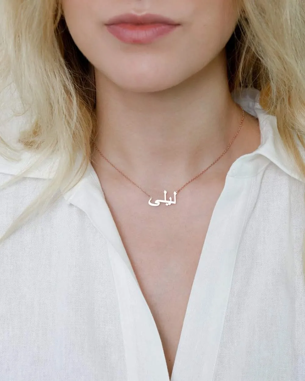 Yoke Style Arabic Name Necklace Personalized with Heart, 18K Gold-Plated Custom Name Pendant Necklace for Women